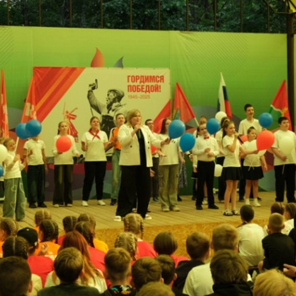 1 смена - Культур много &mdash; Россия одна