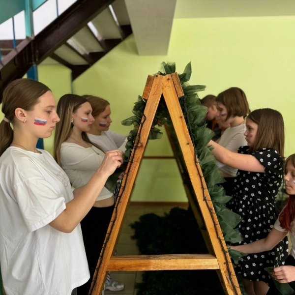 3 смена - Яркие краски лета