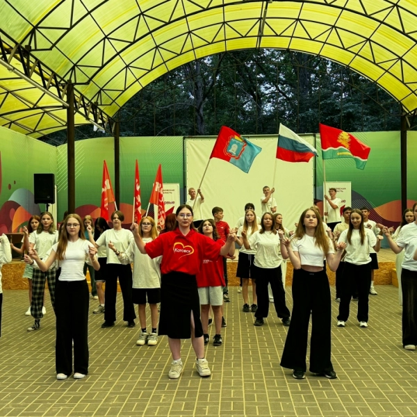 3 смена - Яркие краски лета