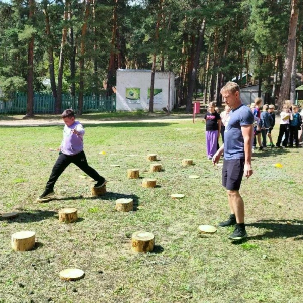 4 смена - Твоя новая высота