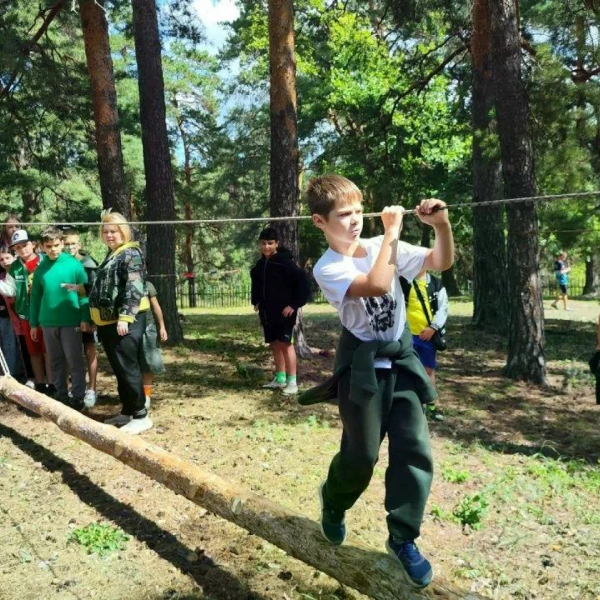 4 смена - Твоя новая высота