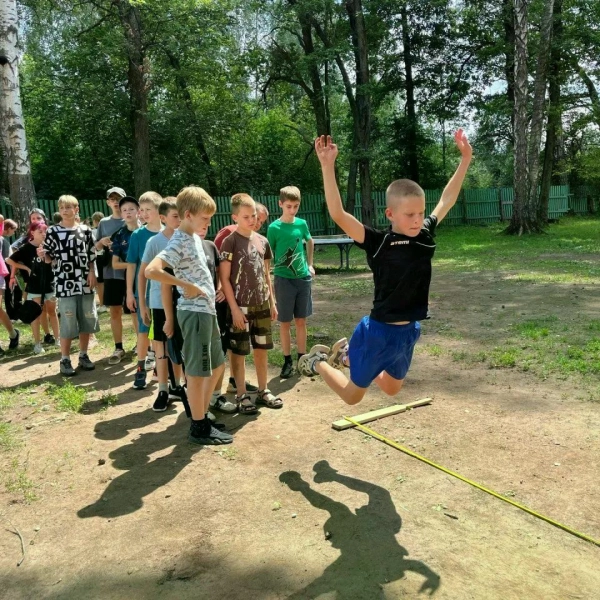 4 смена - Твоя новая высота