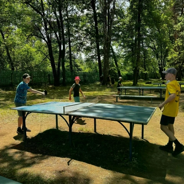 4 смена - Твоя новая высота