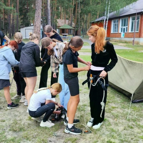 4 смена - Твоя новая высота