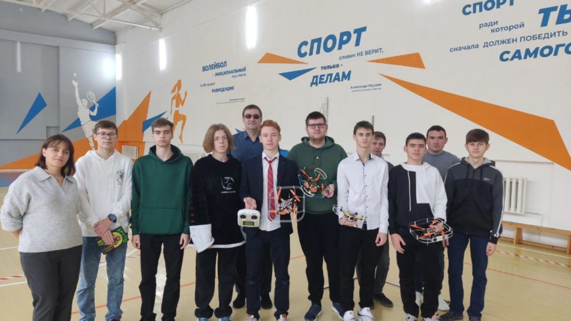 Изображение для Следующее изображение