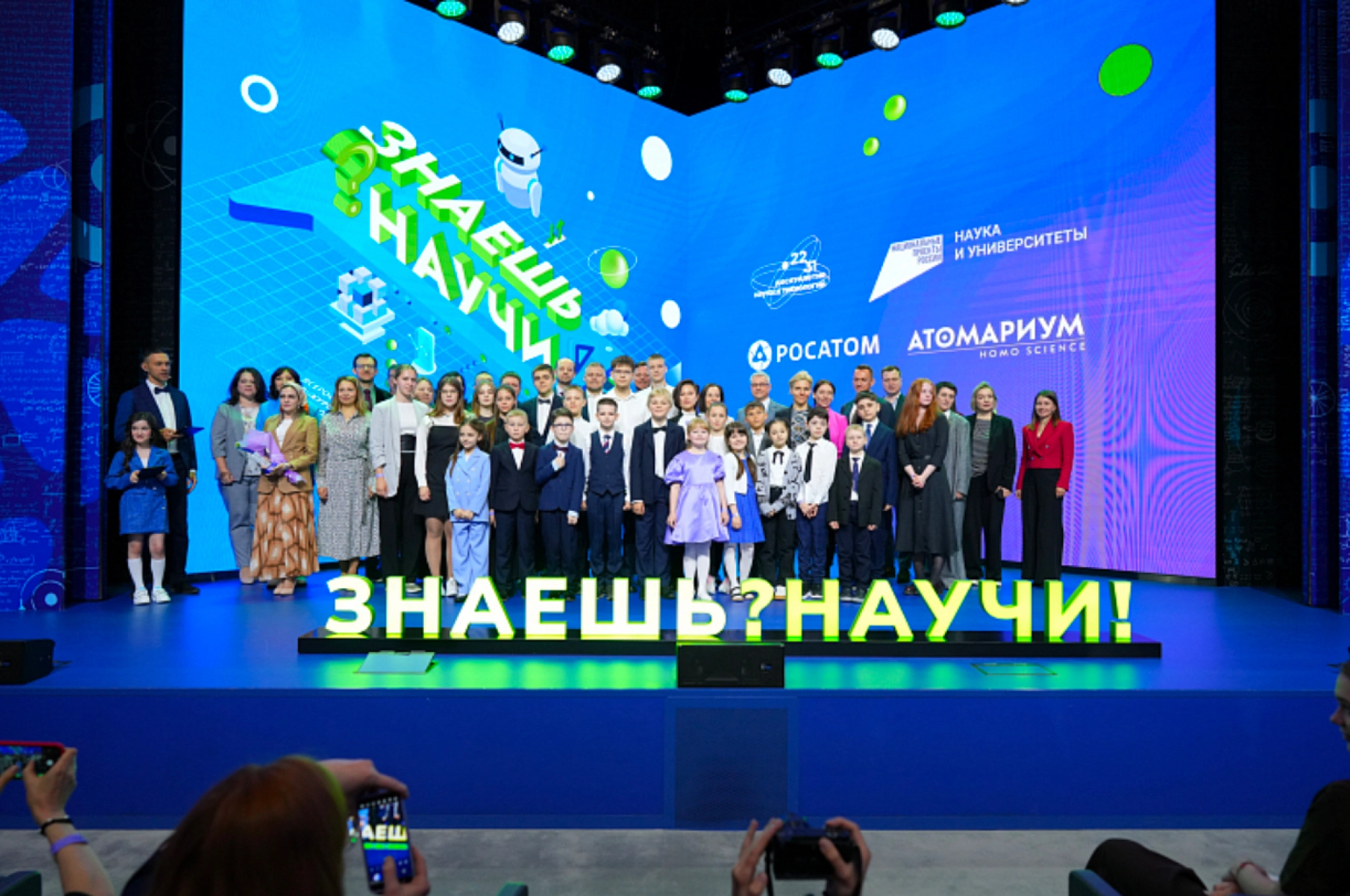 Изображение для Предыдущее изображение