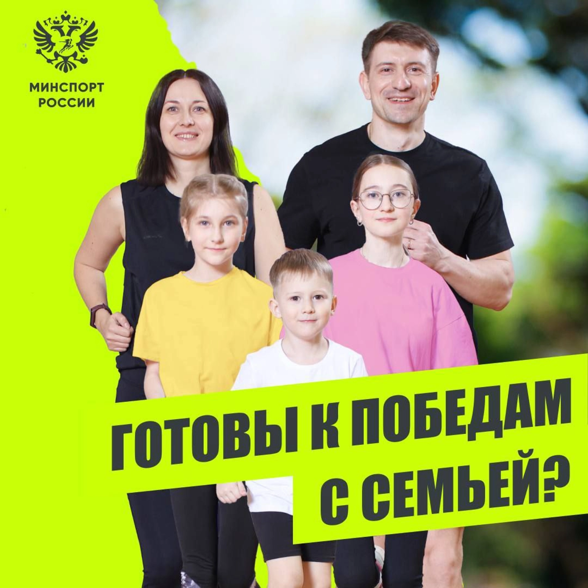 Изображение для Следующее изображение