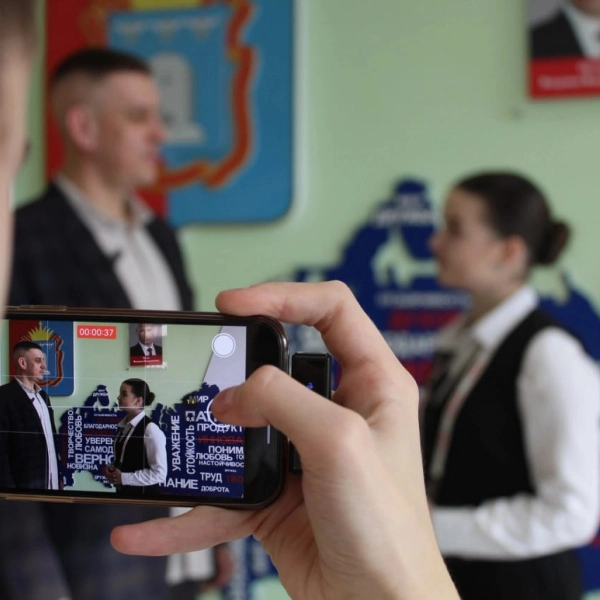 В Тамбовской области выберут лучшего учителя