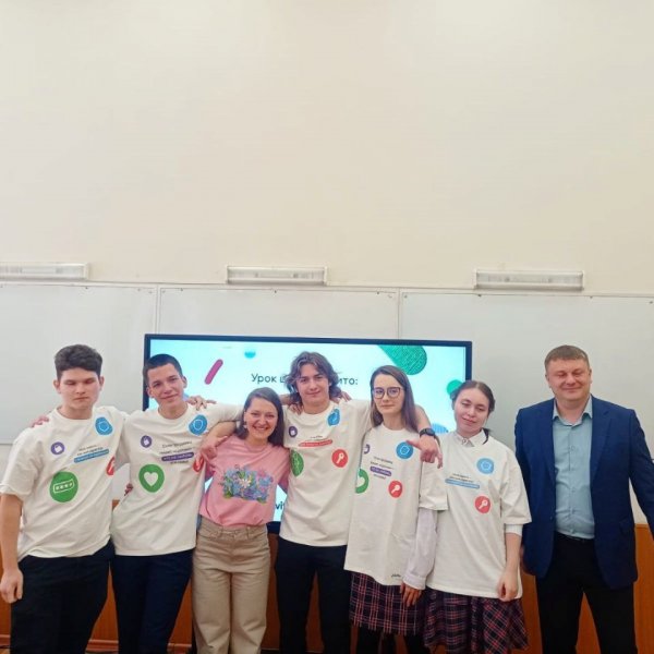 «Урок цифры»: для школьников региона провели заключительное занятие по цифровой безопасности 