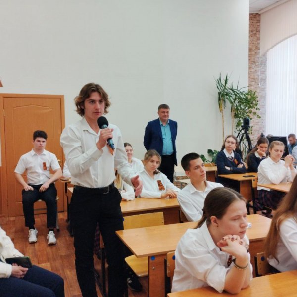 «Урок цифры»: для школьников региона провели заключительное занятие по цифровой безопасности 