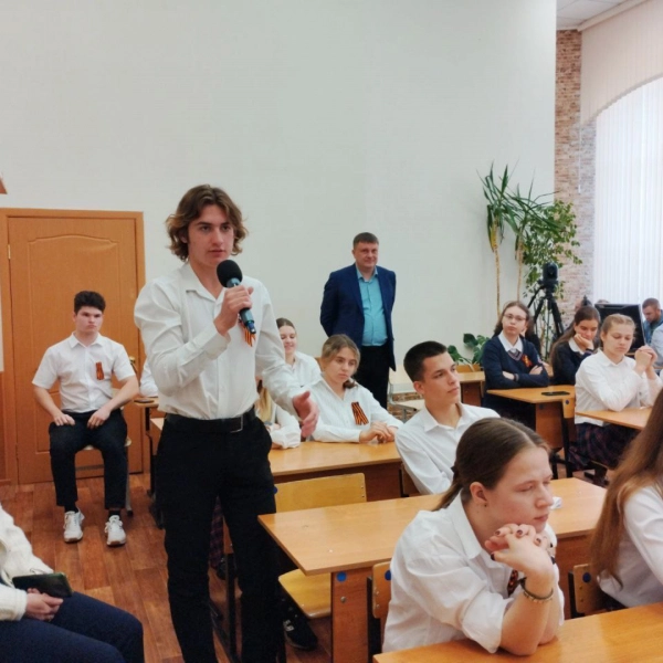 «Урок цифры»: для школьников региона провели заключительное занятие по цифровой безопасности 