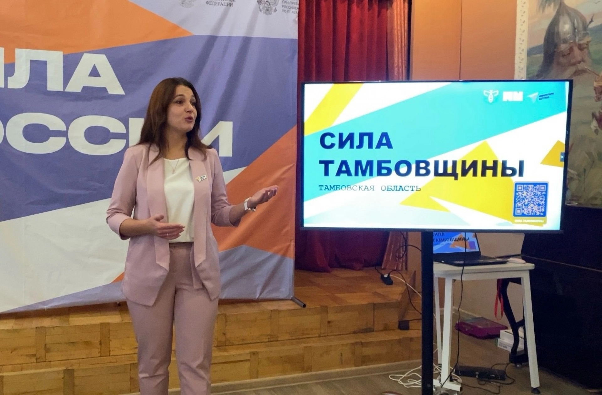 Изображение для Предыдущее изображение