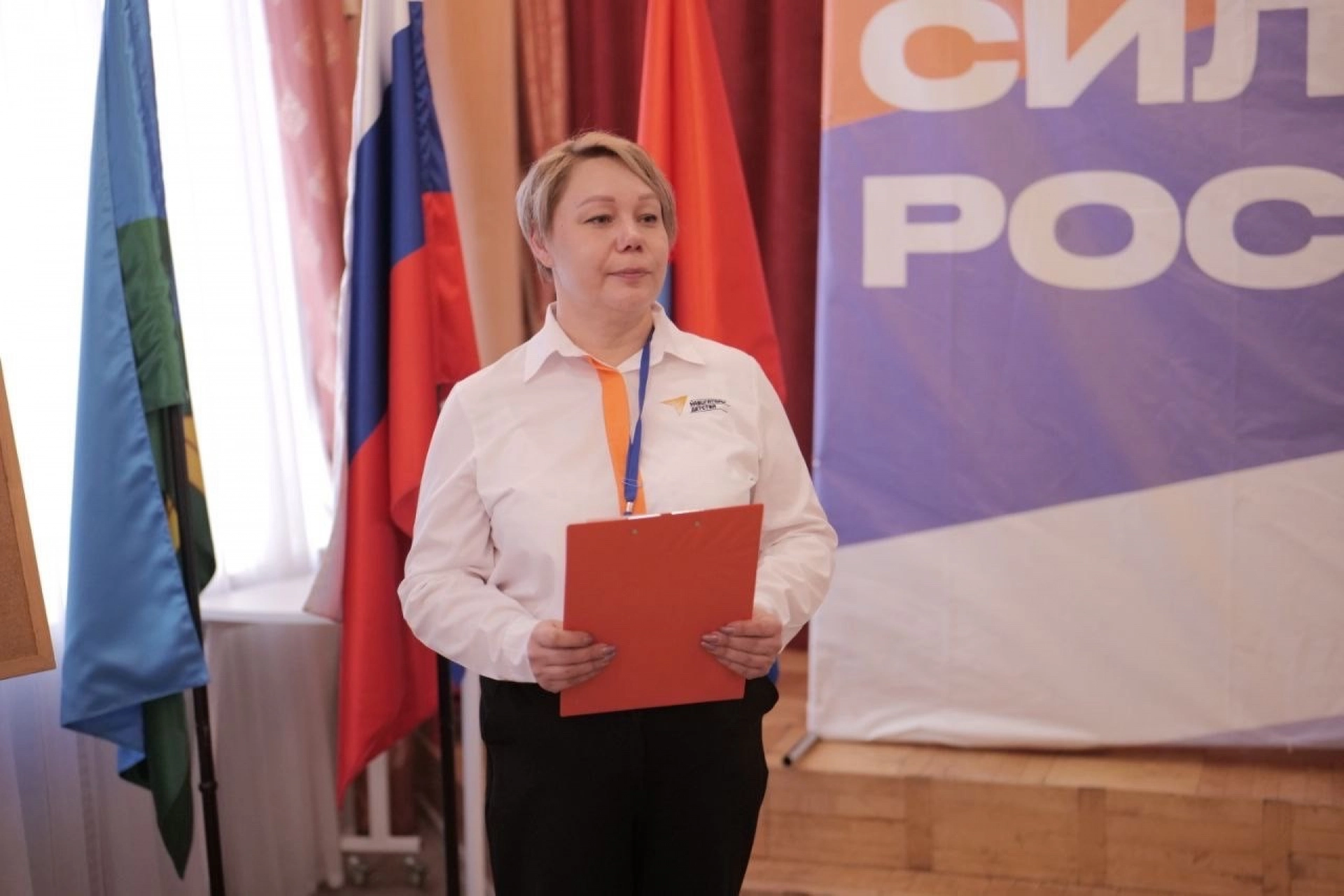 Изображение для Предыдущее изображение