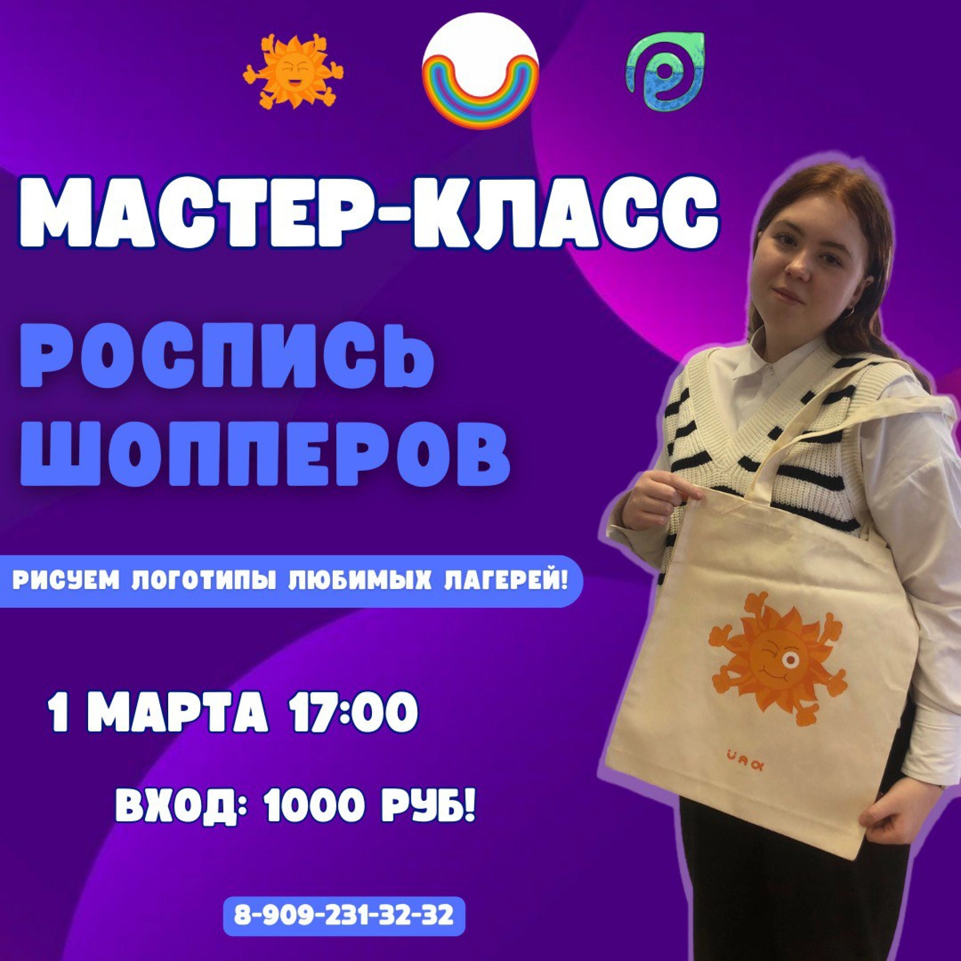 Изображение для 