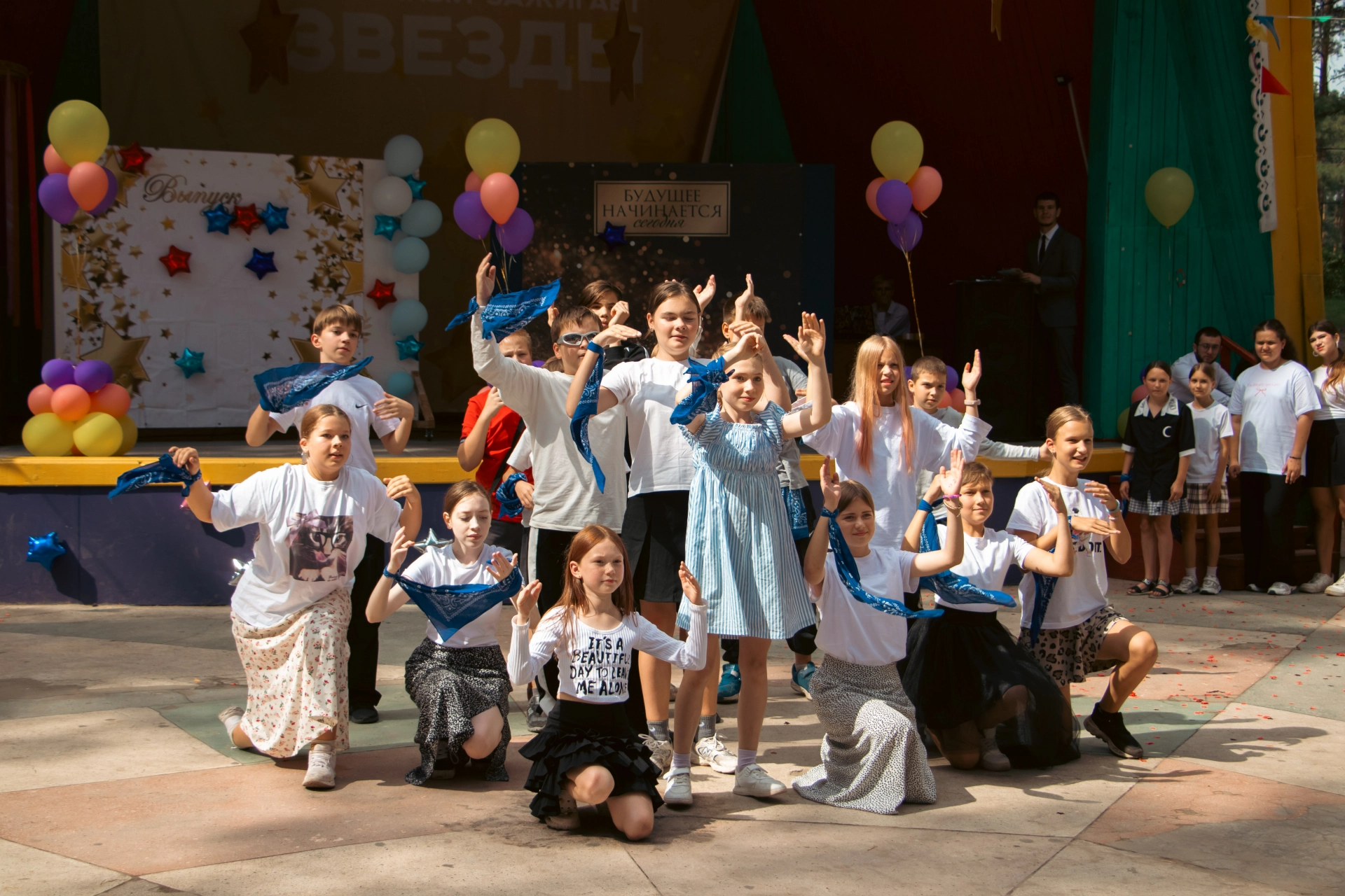 Изображение для 2 смена - тест