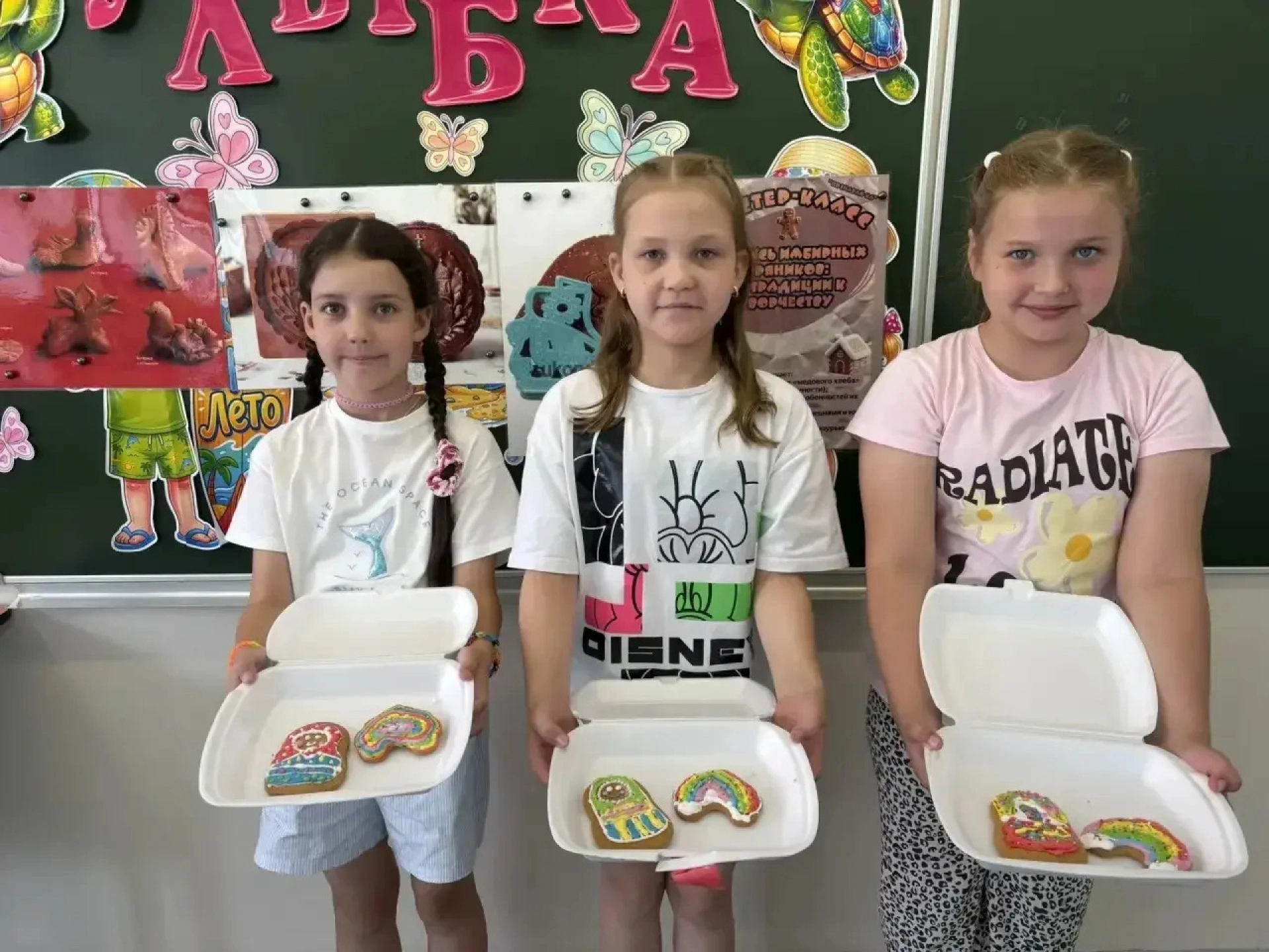 Все для творчества