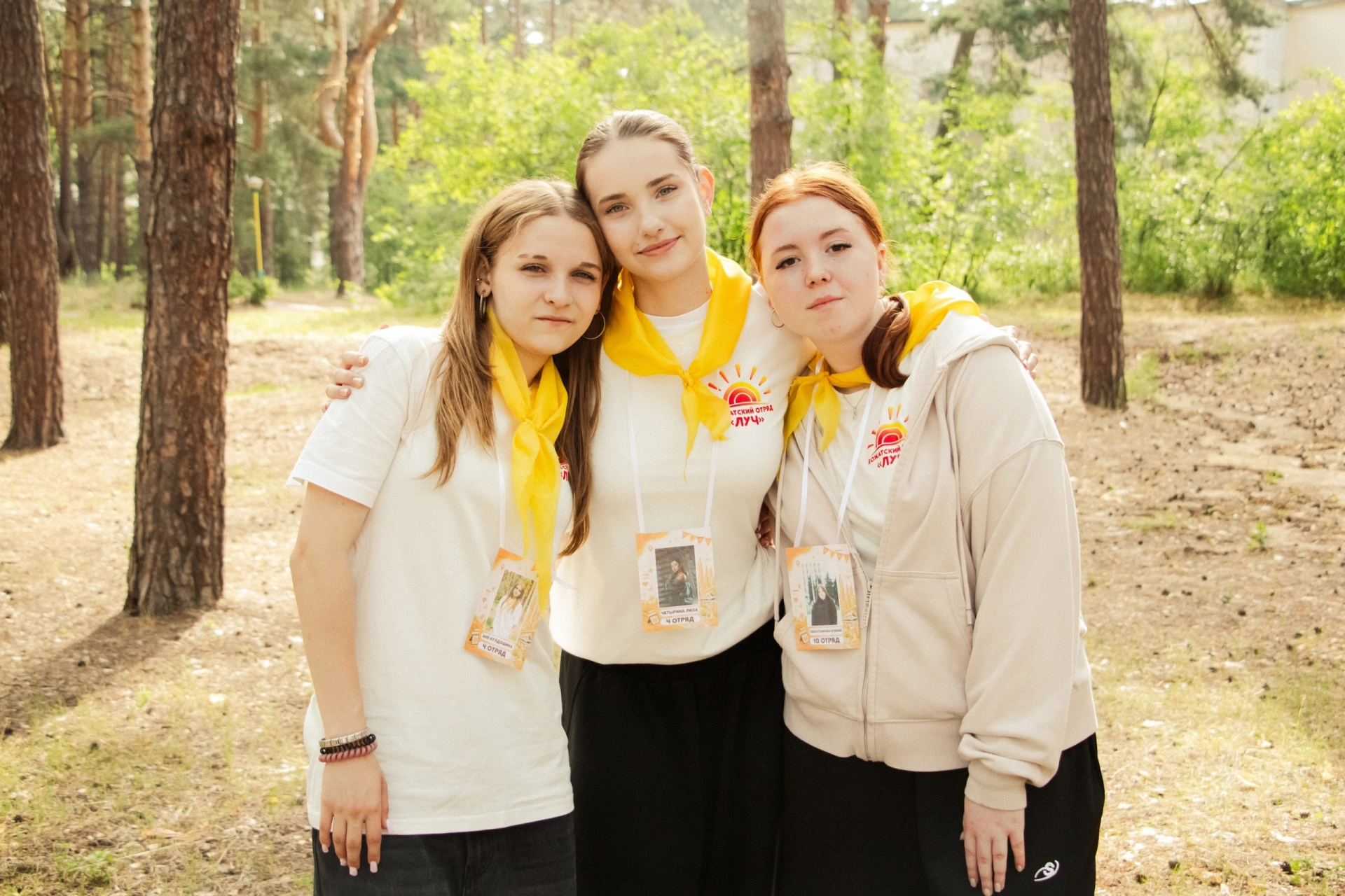 Изображение для 