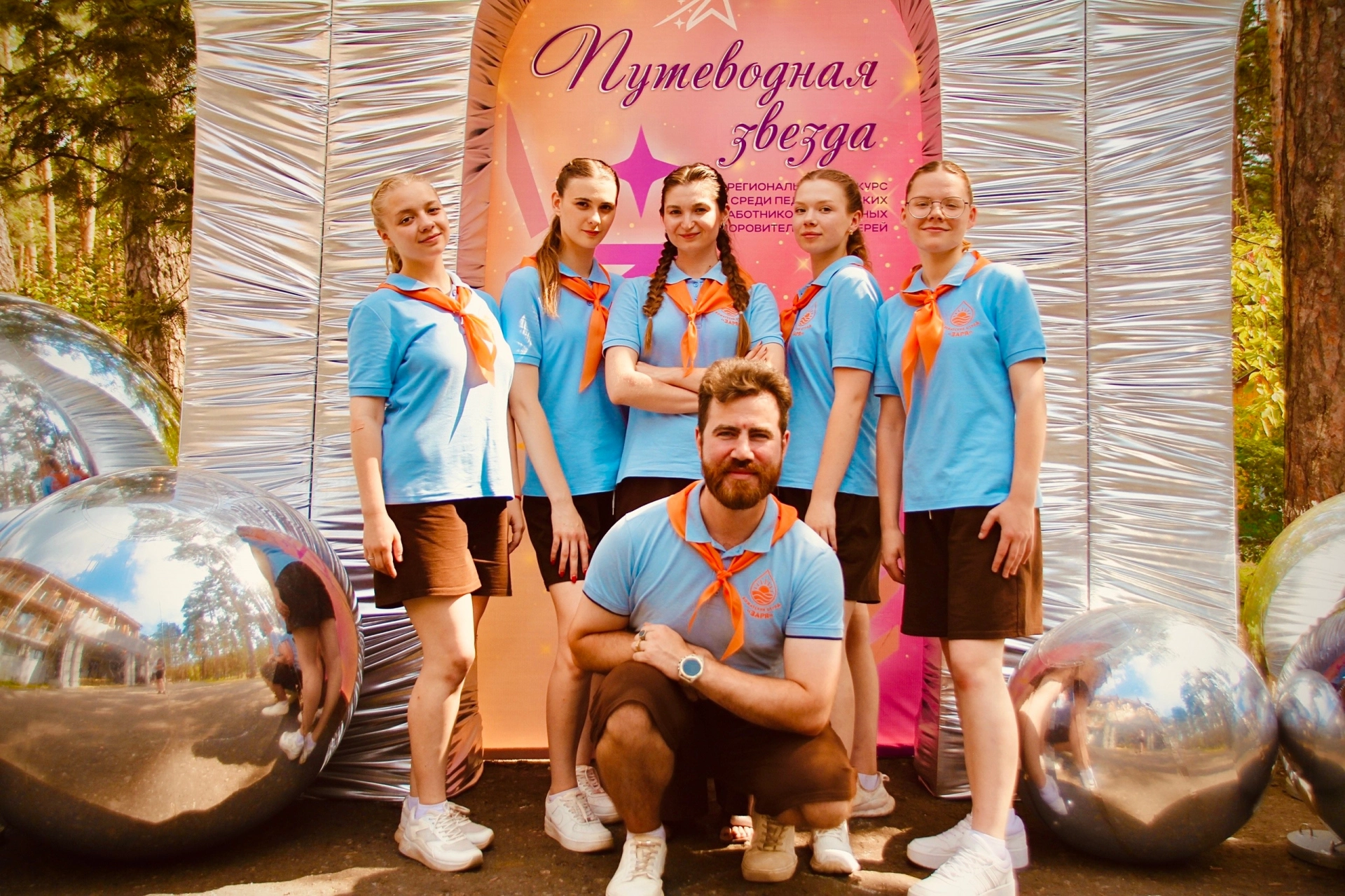 Изображение для 
