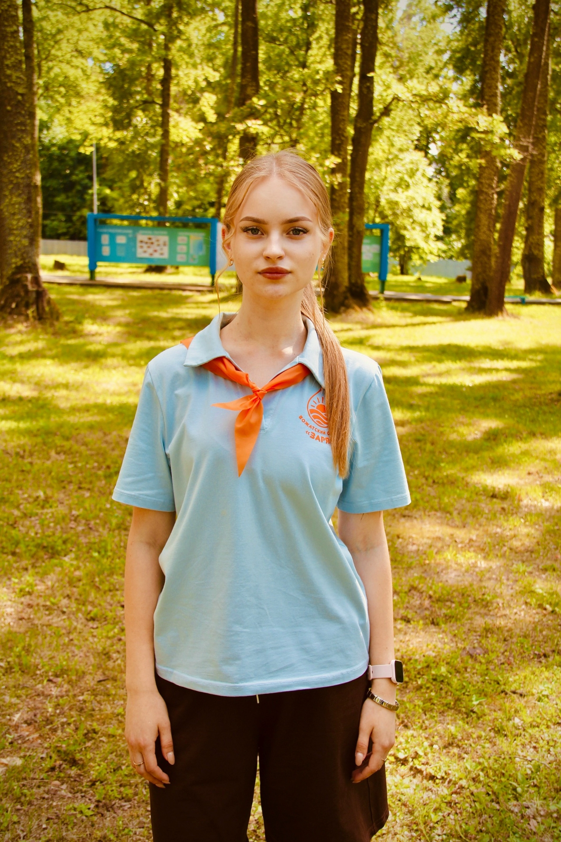 Изображение для 