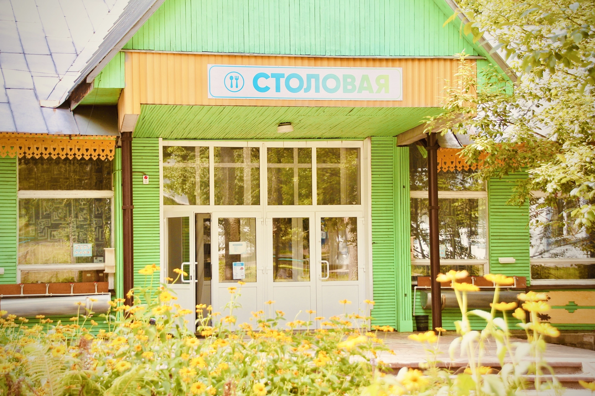 Изображение для Следующее изображение