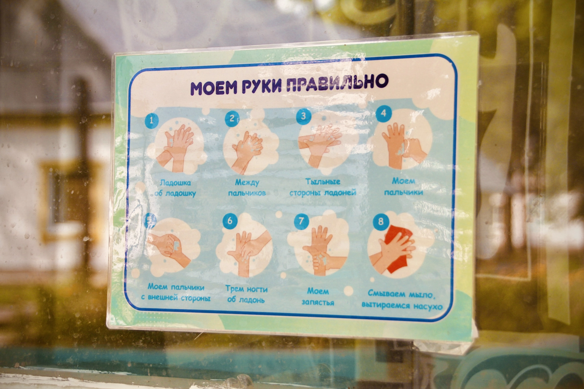 Изображение для Следующее изображение
