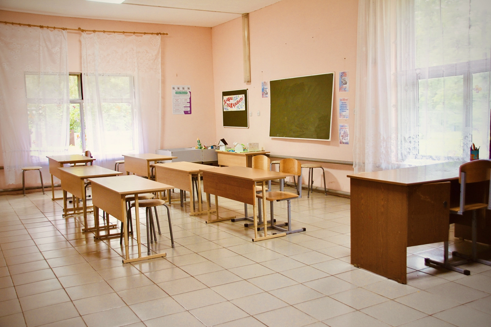 Изображение для Следующее изображение