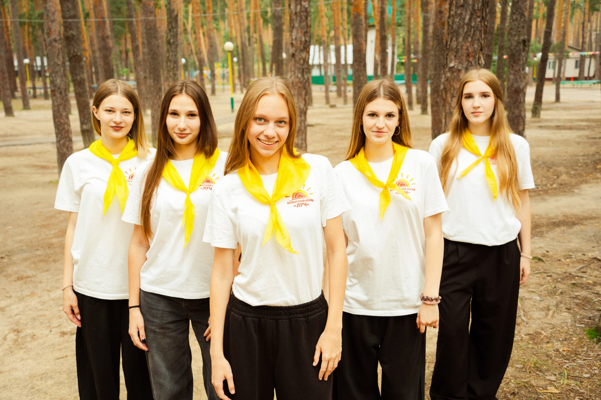 Изображение для 