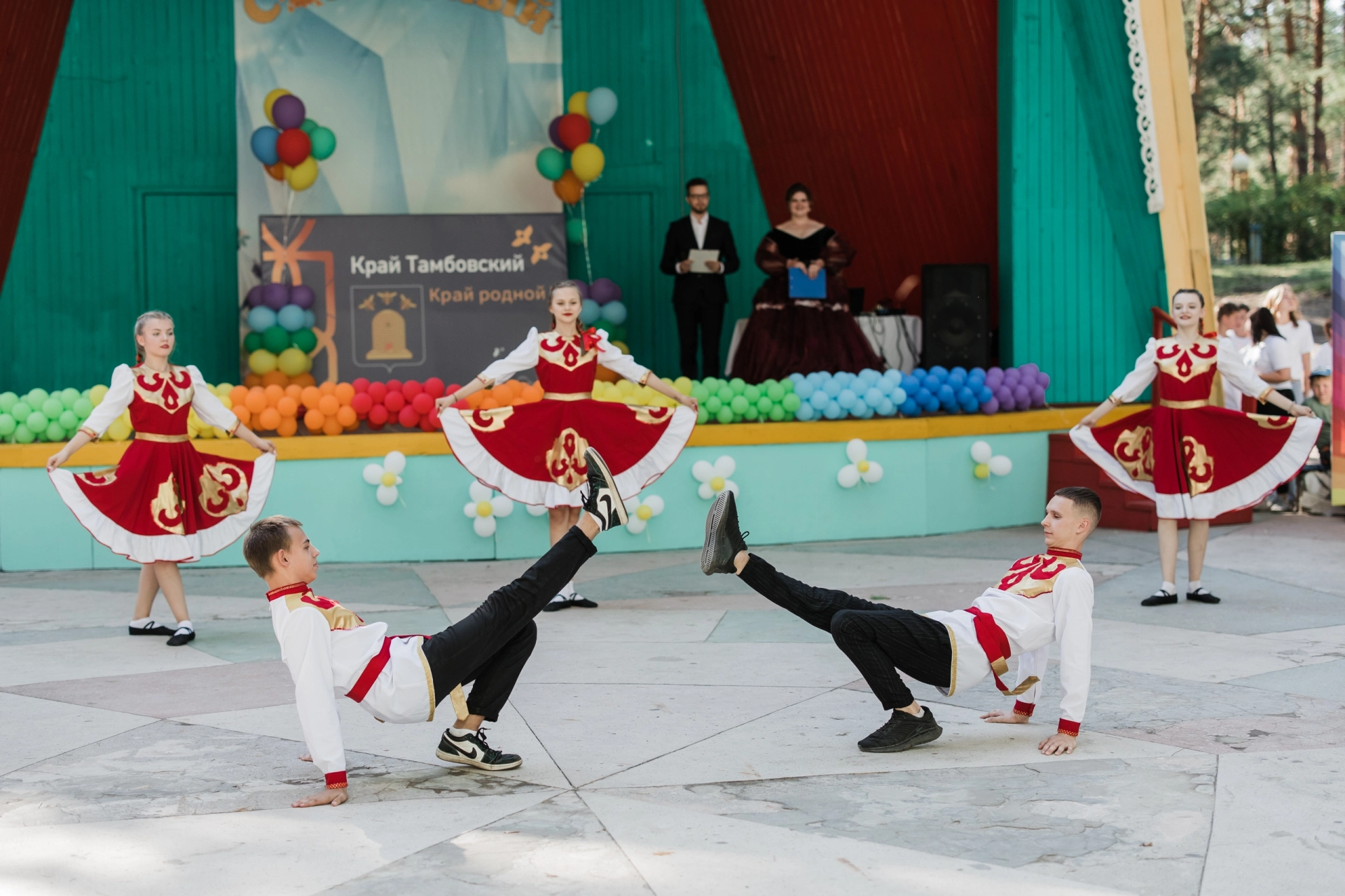 Изображение для 