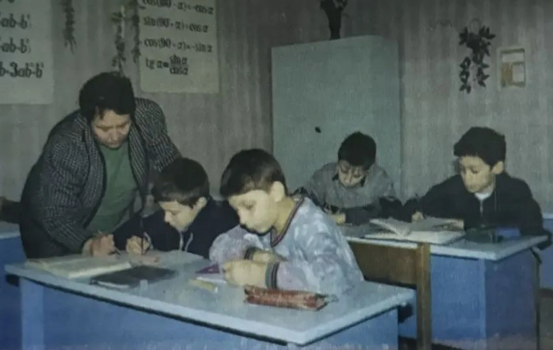 Изображение для Предыдущее изображение