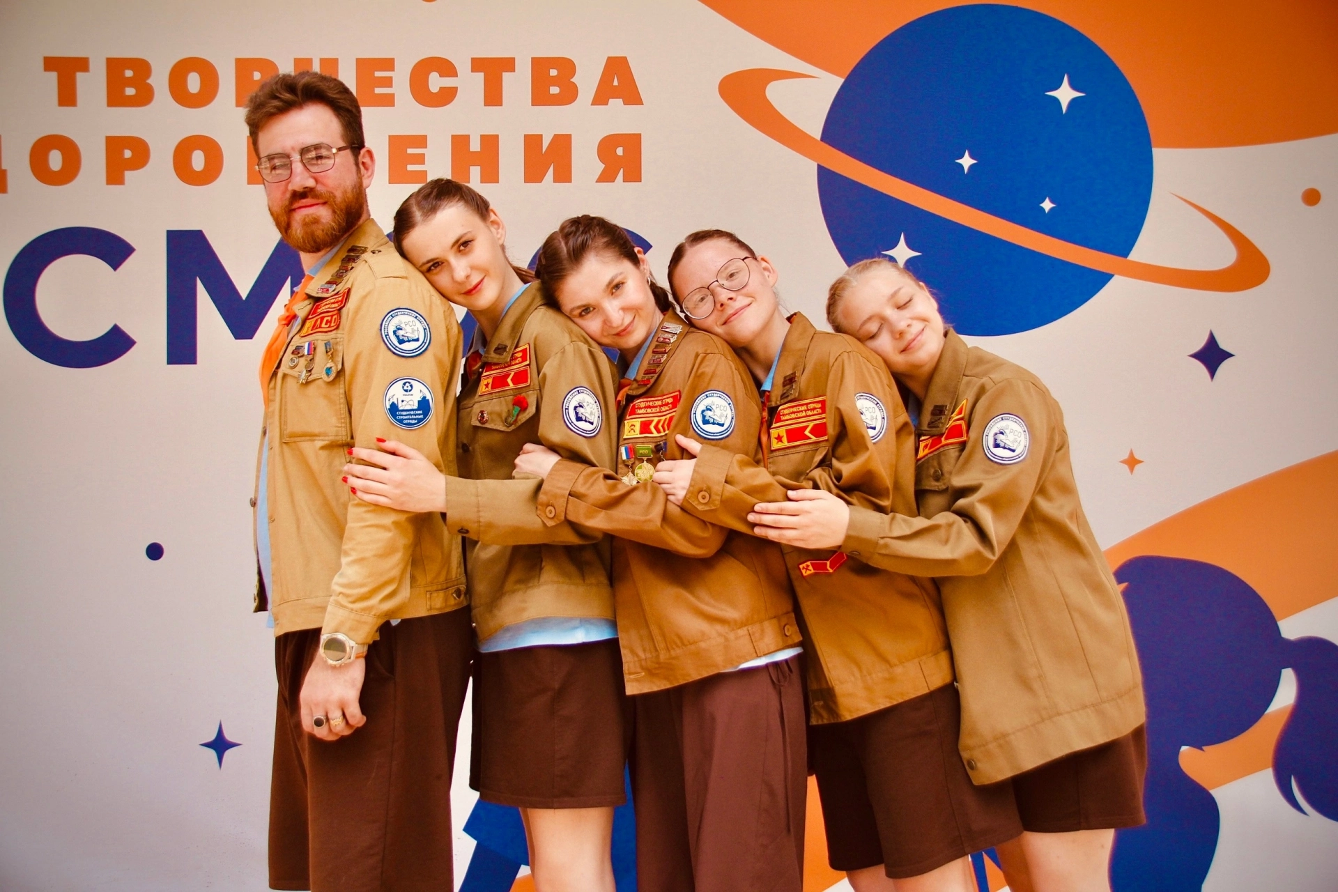 Изображение для 