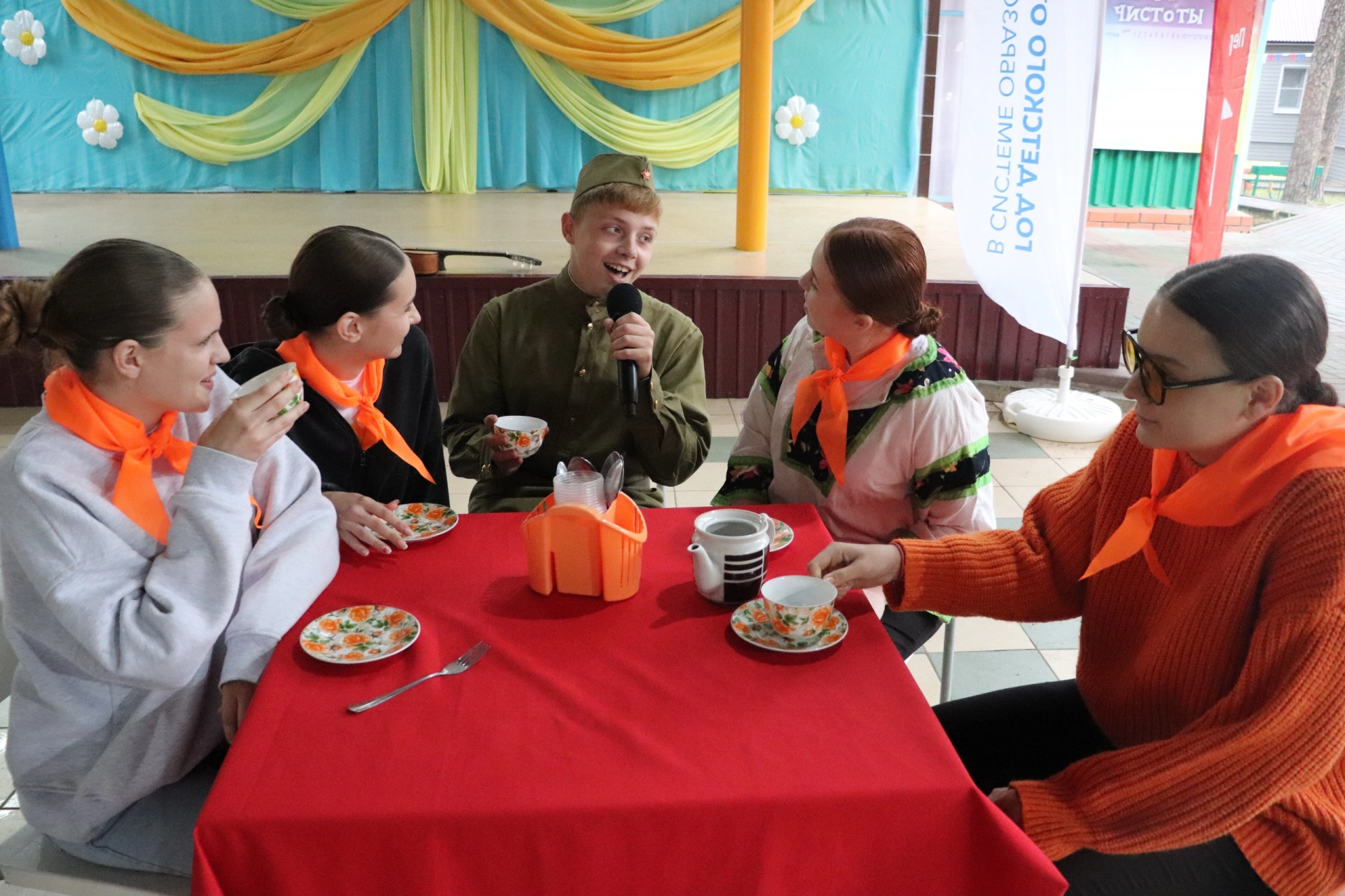 Изображение для 