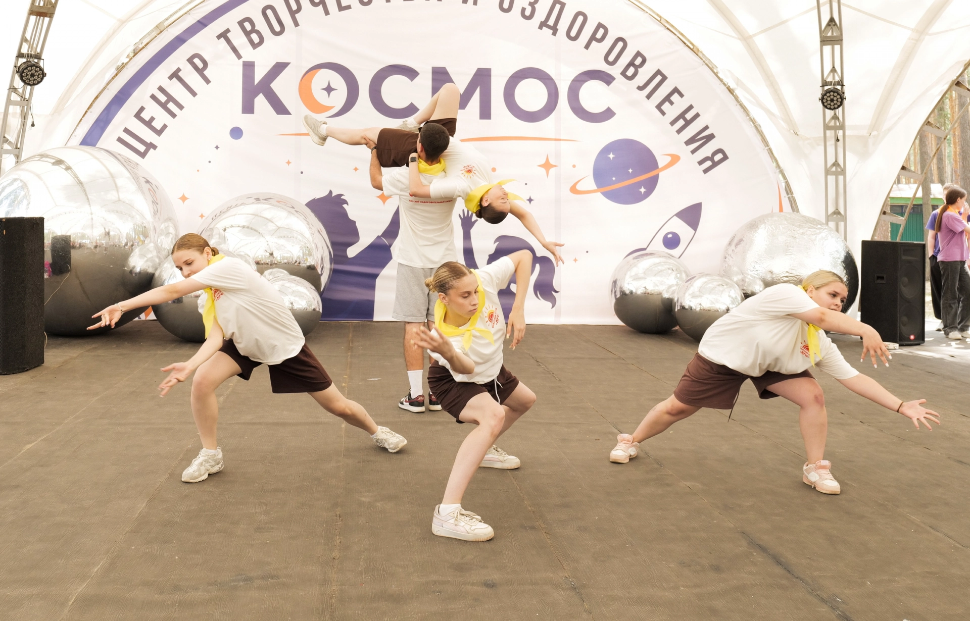 Изображение для 