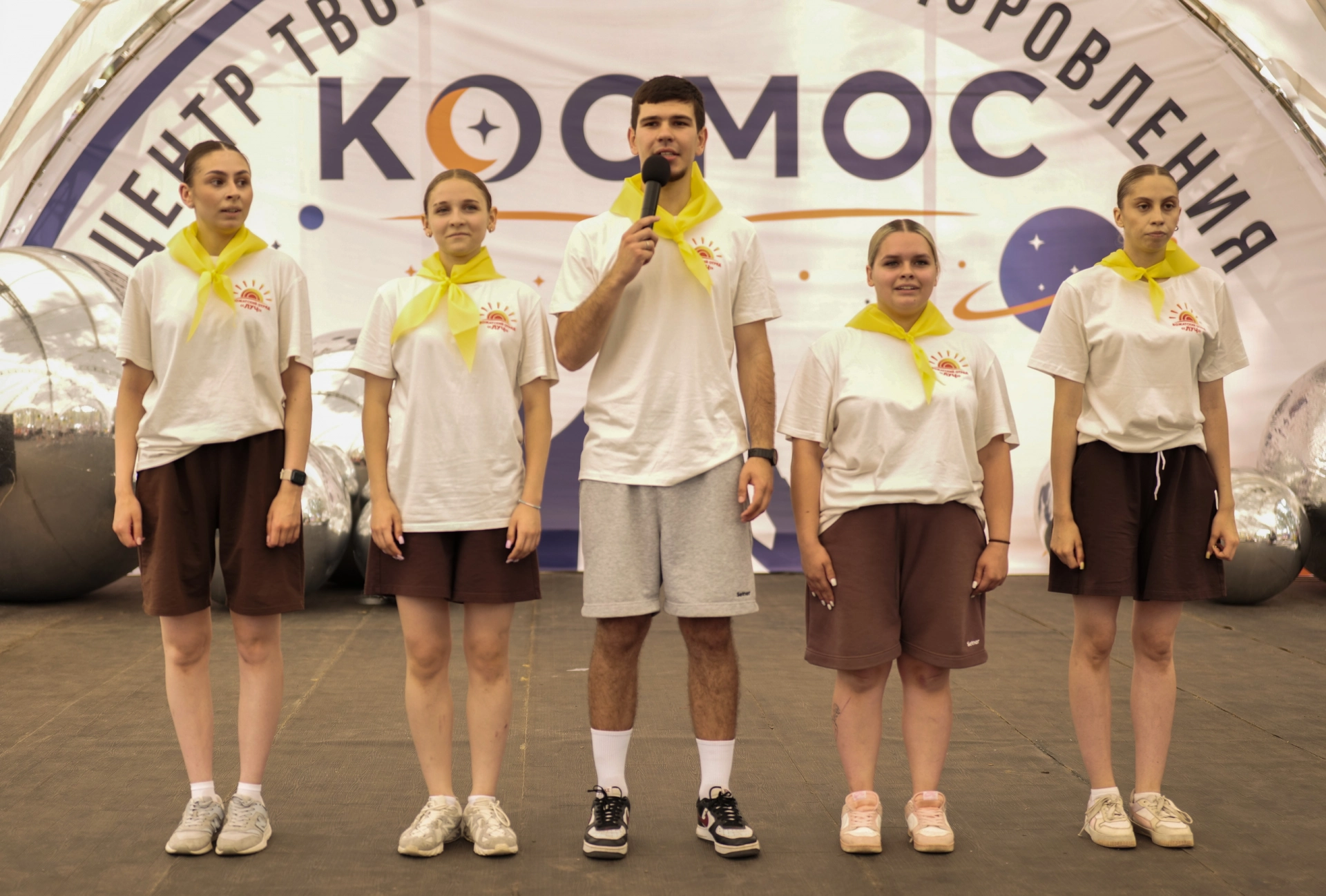 Изображение для Следующее изображение