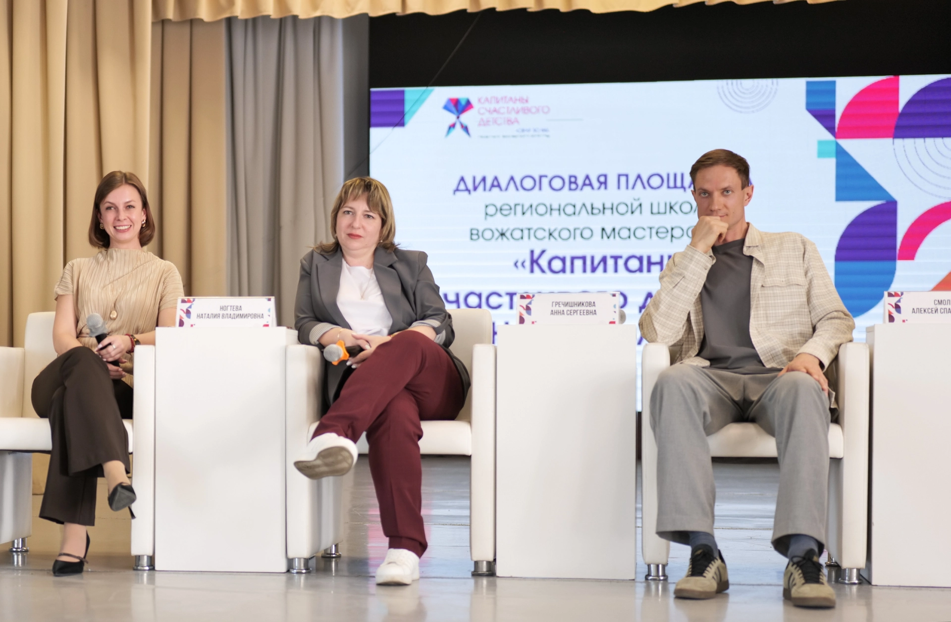 Изображение для 