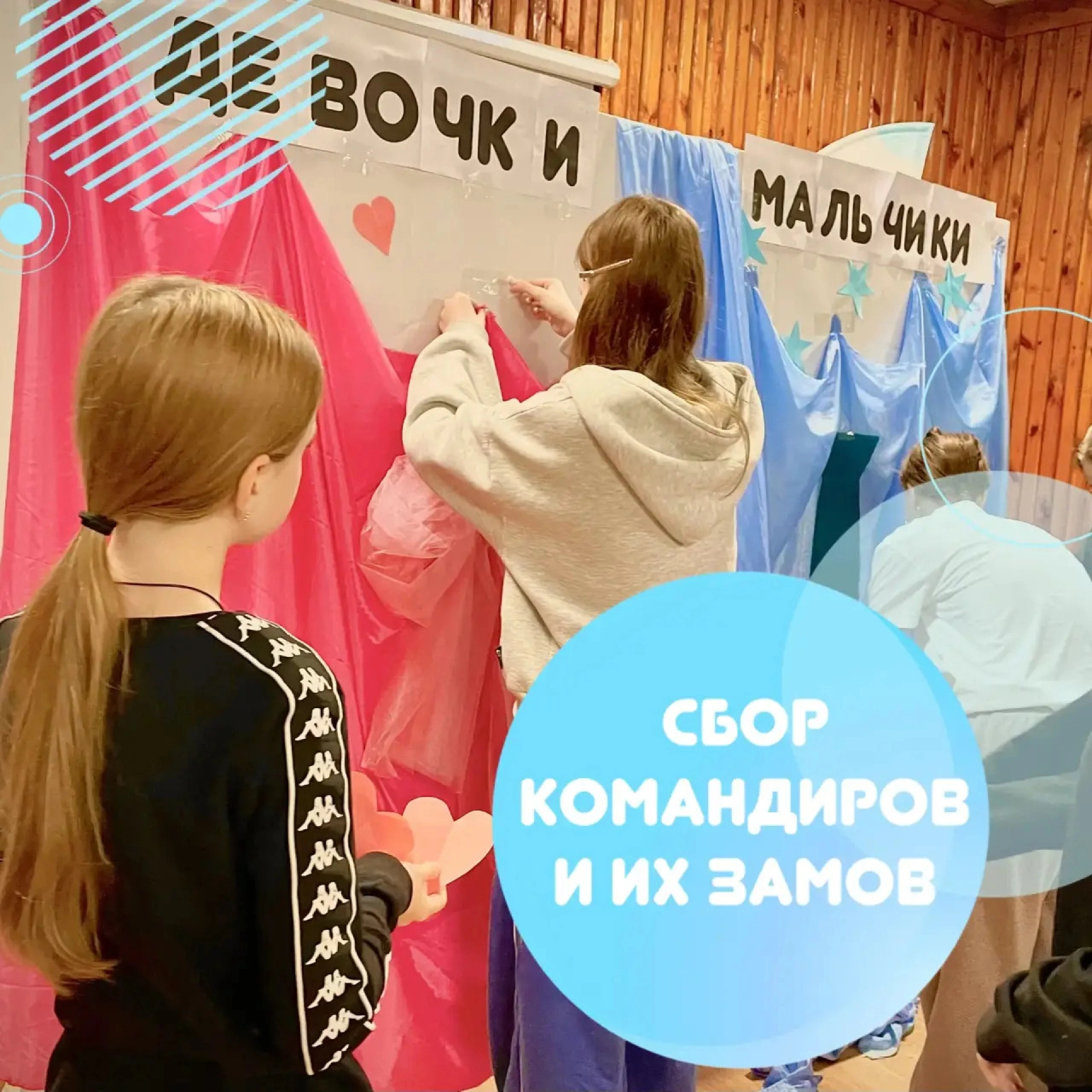 Изображение для Предыдущее изображение