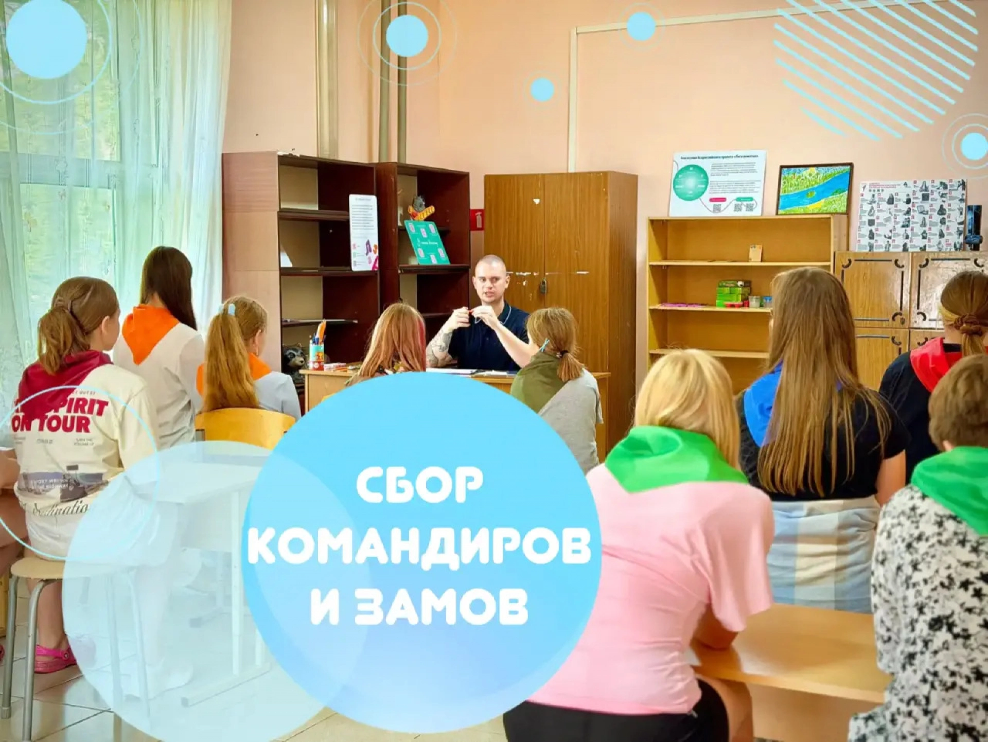 Изображение для Предыдущее изображение
