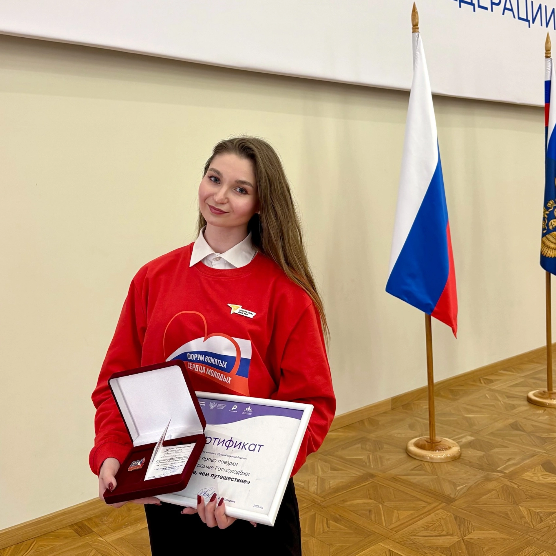 Изображение для Следующее изображение