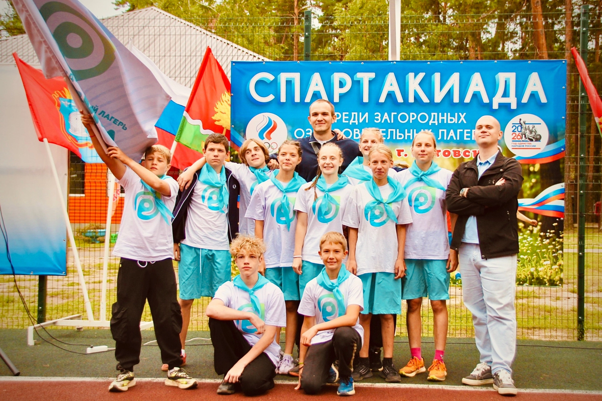 Изображение для 