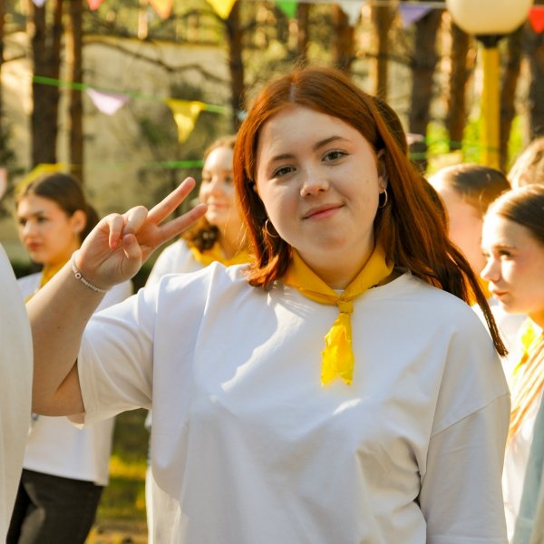 Ваш надёжный страховой агент