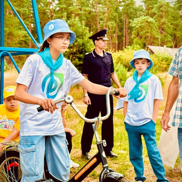 Моё безопасное лето 2026