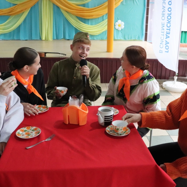 Пусть всегда будет солнце 2025