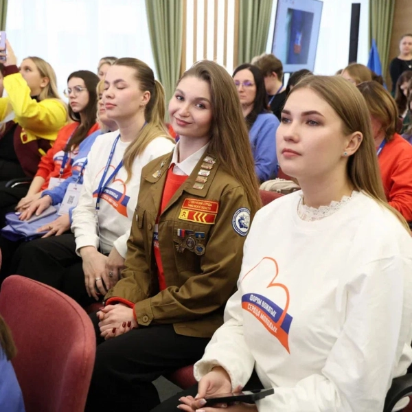 Лучший вожатый России 2025