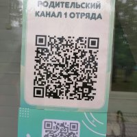 Лилия