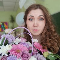 Инна Сергеевна